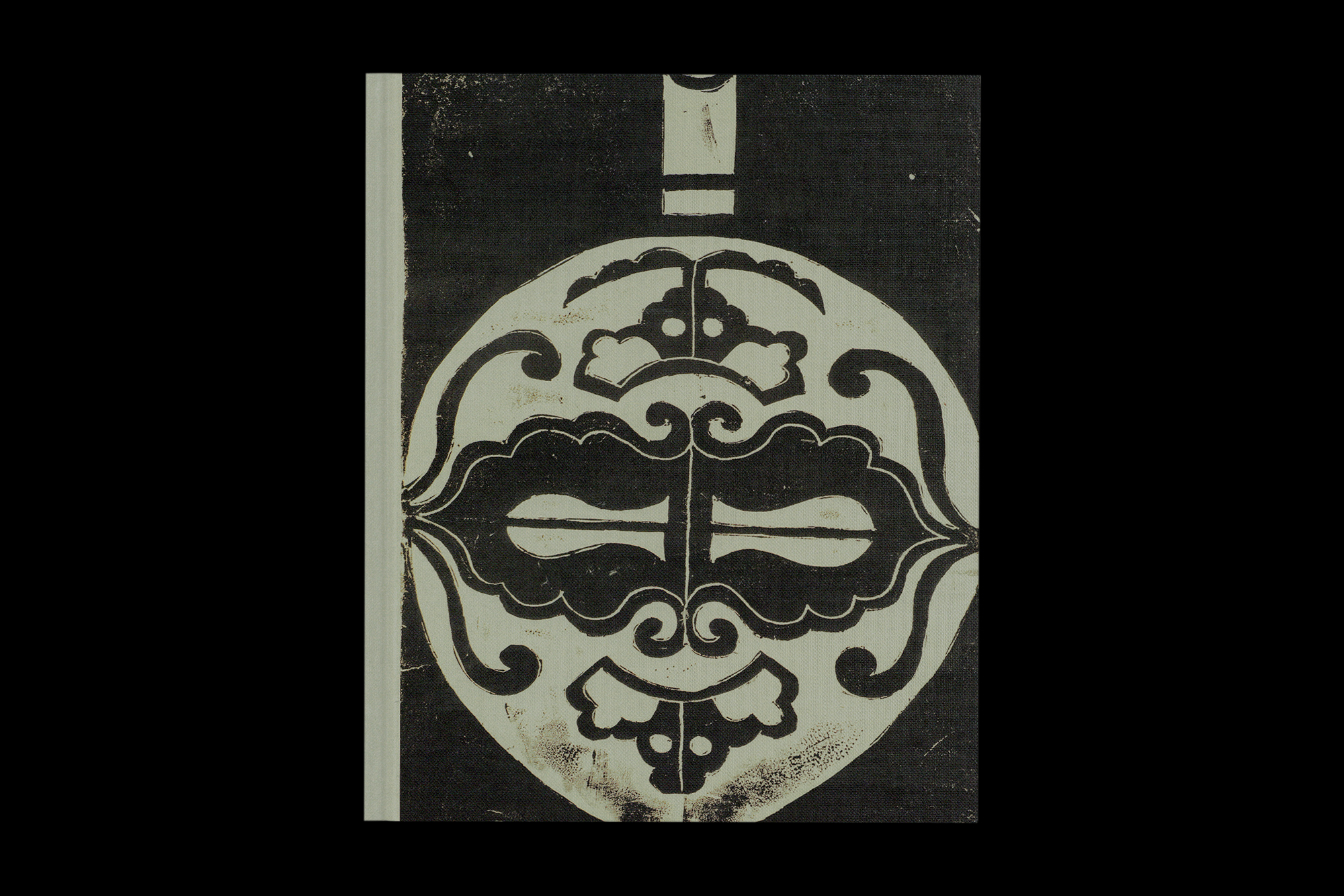 Joe Gilmore graphic design