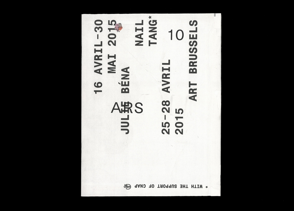  Joe Gilmore graphic design