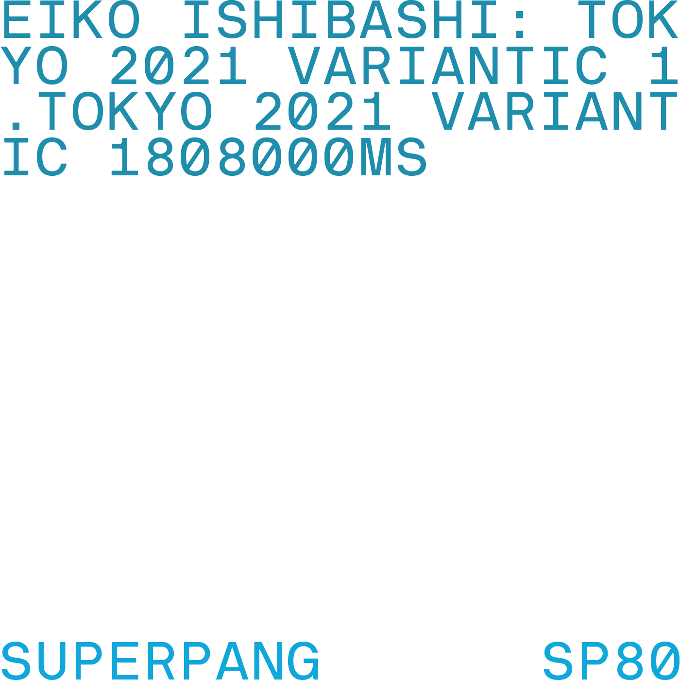  Joe Gilmore graphic design