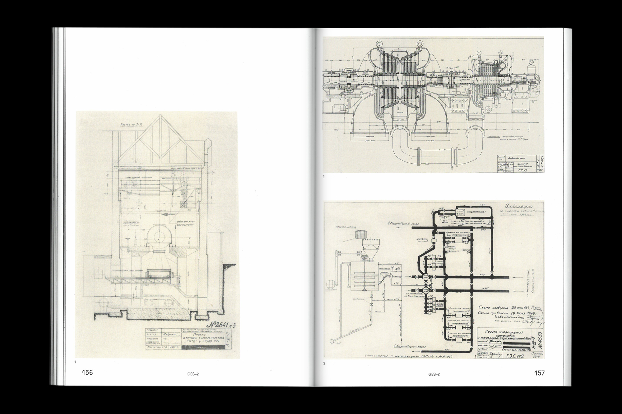  Joe Gilmore graphic design