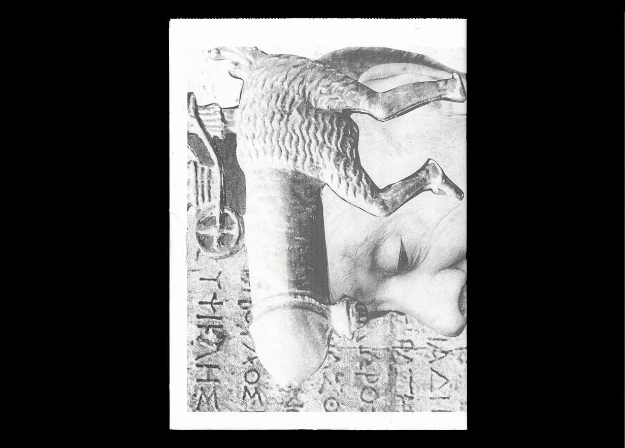  Joe Gilmore graphic design