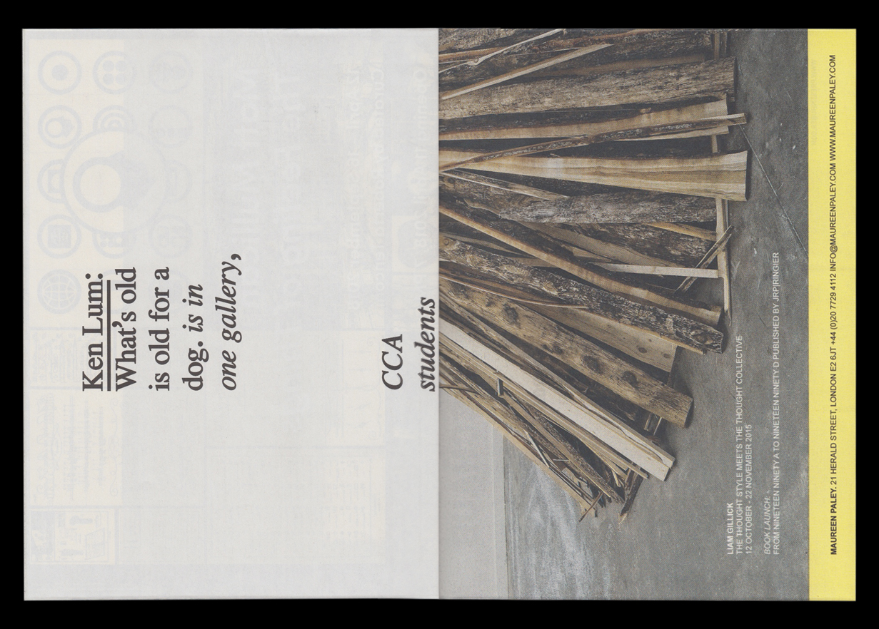  Joe Gilmore graphic design