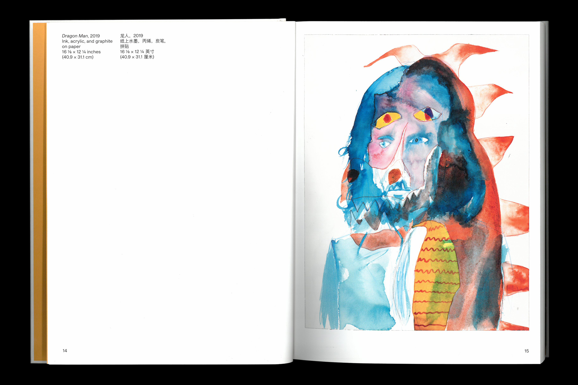  Joe Gilmore graphic design