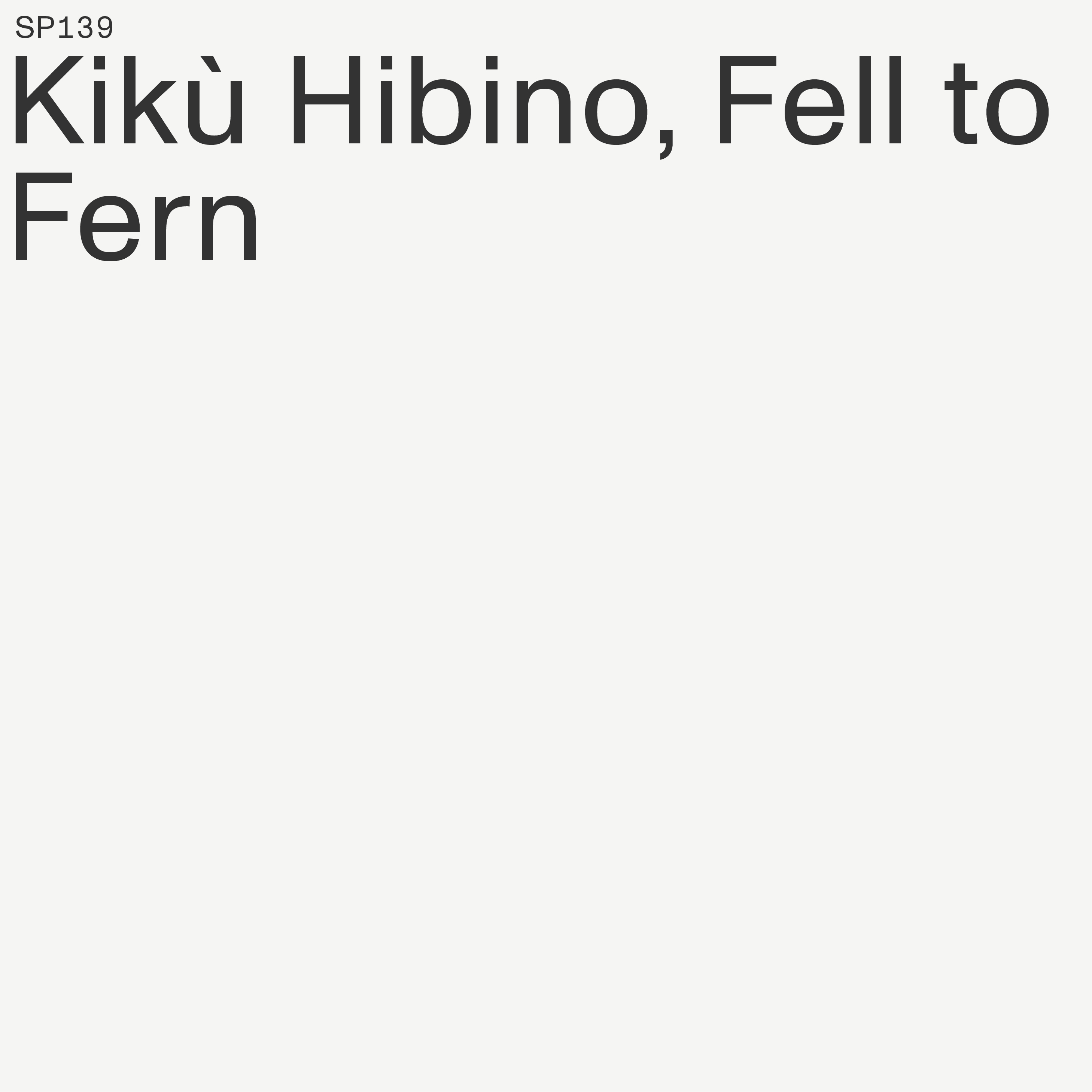  Joe Gilmore graphic design