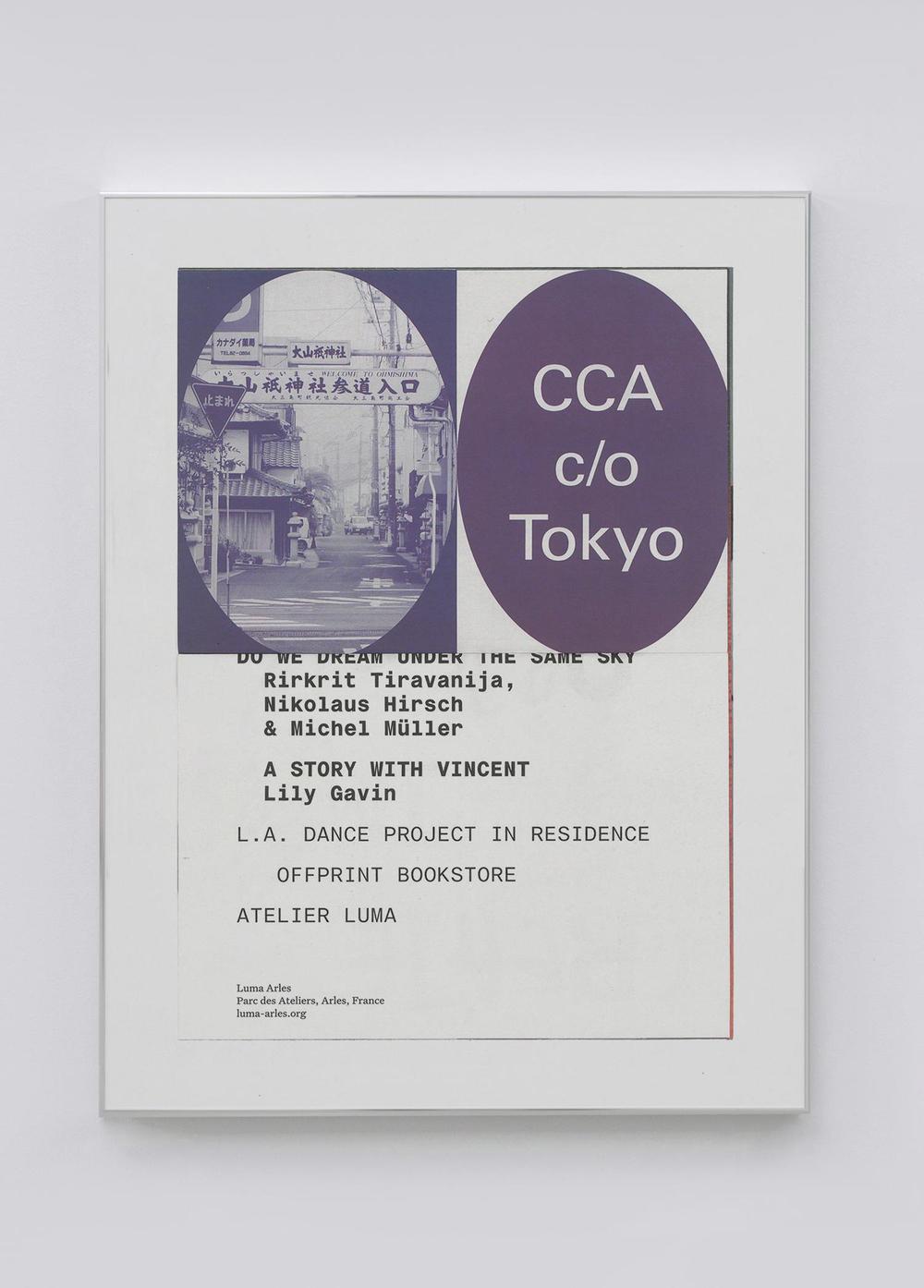 Joe Gilmore graphic design