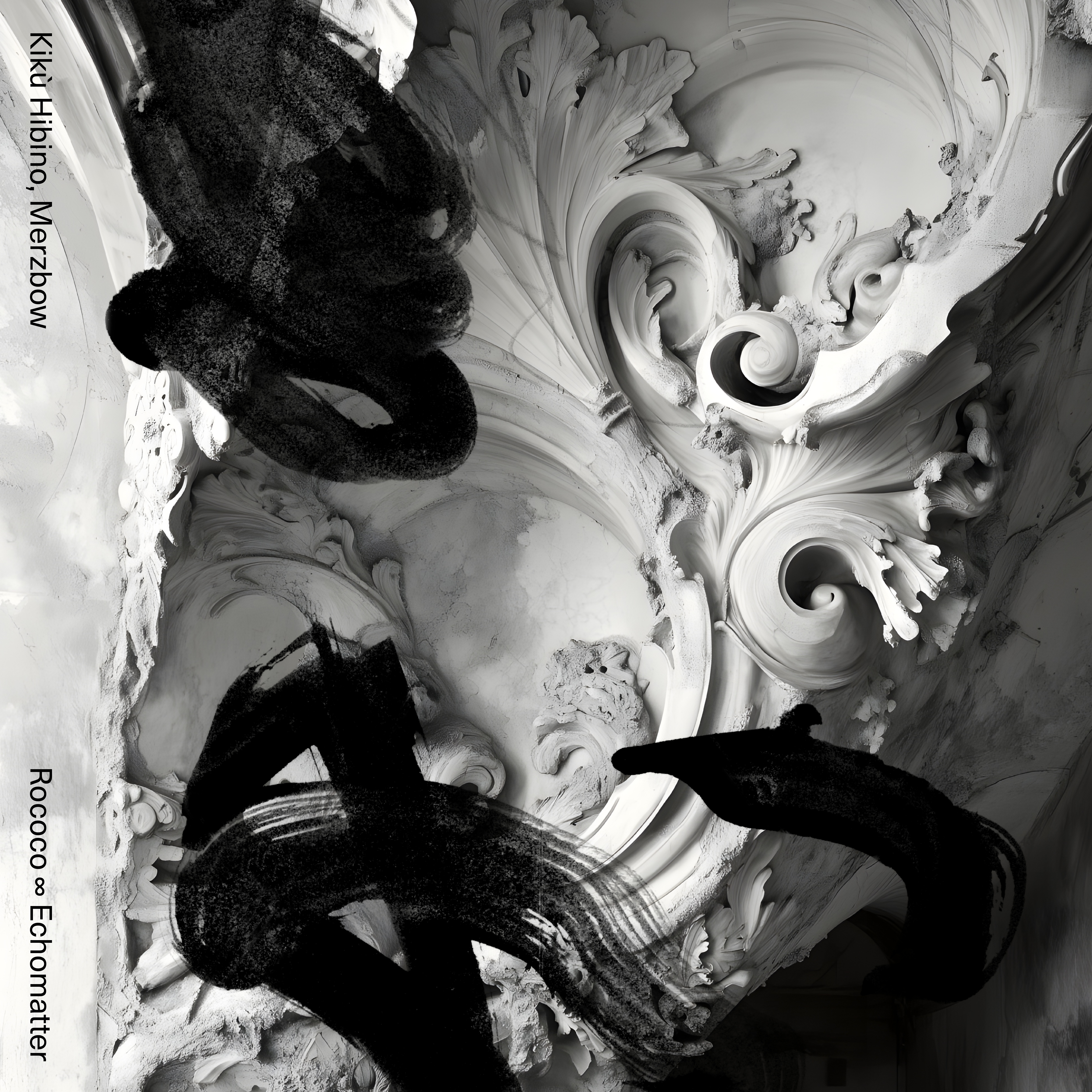  Joe Gilmore graphic design