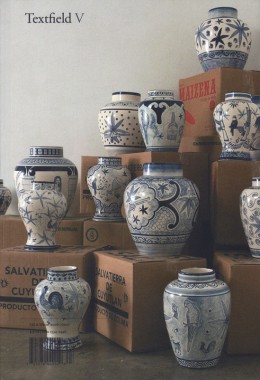 textfield-textfield5-260x380