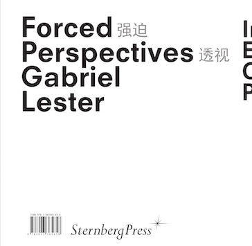 Lester_cover_364